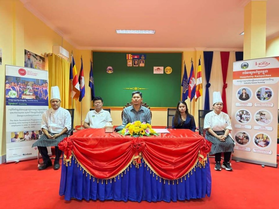 មន្ទីរទេសចរណ៍ខេត្តស្ទឹងត្រែង ក្រោមការឧបត្ថម្ភពីអង្គការ ស្វីសខន់ថាក់ (Swisscontact) បានបិទបញ្ចប់វគ្គបណ្តុះបណ្តាលជំនាញចុងភៅ (Cooking) ដោយជោគជ័យ!