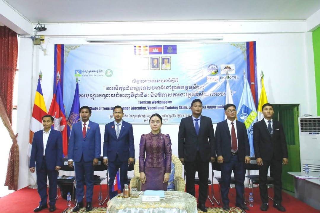 The Ministry of Tourism and Saint Paul Institute Collaborate to Promote Tourism Vocational Training in Takeo Provinces and Surrounding areas