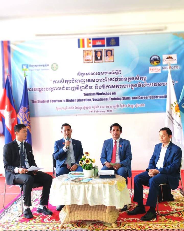 The Ministry of Tourism and Saint Paul Institute Collaborate to Promote Tourism Vocational Training in Takeo Provinces and Surrounding areas
