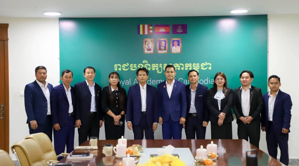 Strengthening Cooperation to Elevate the Capabilities of Cambodian Tourism Professionals!