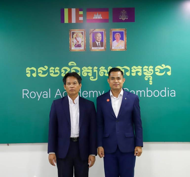 Strengthening Cooperation to Elevate the Capabilities of Cambodian Tourism Professionals!