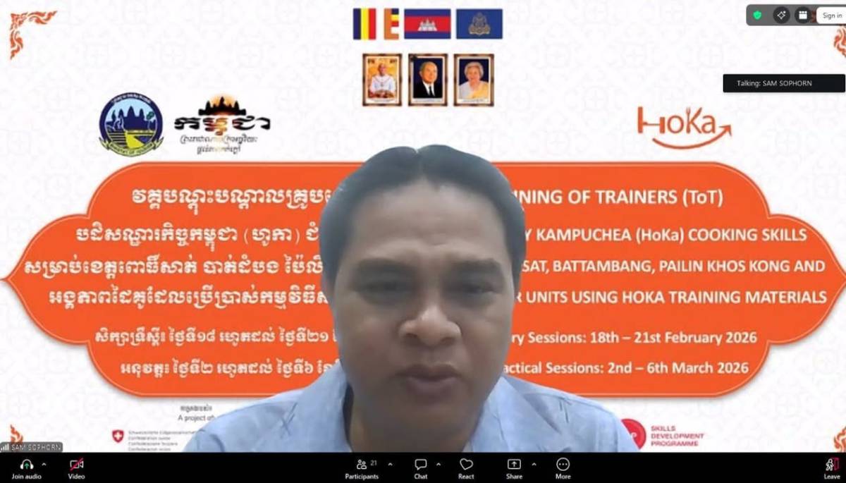 HoKa Steering Committee in collaboration with Swisscontact launching theoretical training session on Cooking under the Hospitality Kampuchea (HoKa) framework