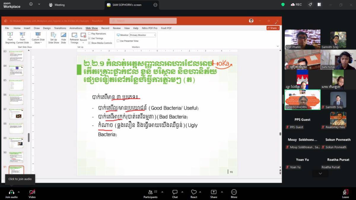 HoKa Steering Committee in collaboration with Swisscontact launching theoretical training session on Cooking under the Hospitality Kampuchea (HoKa) framework
