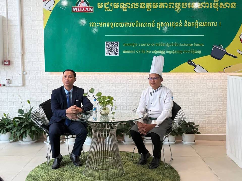 Ministry of Tourism Launches the 8th Cohort of the Afternoon Session Professional Bakery Training Program