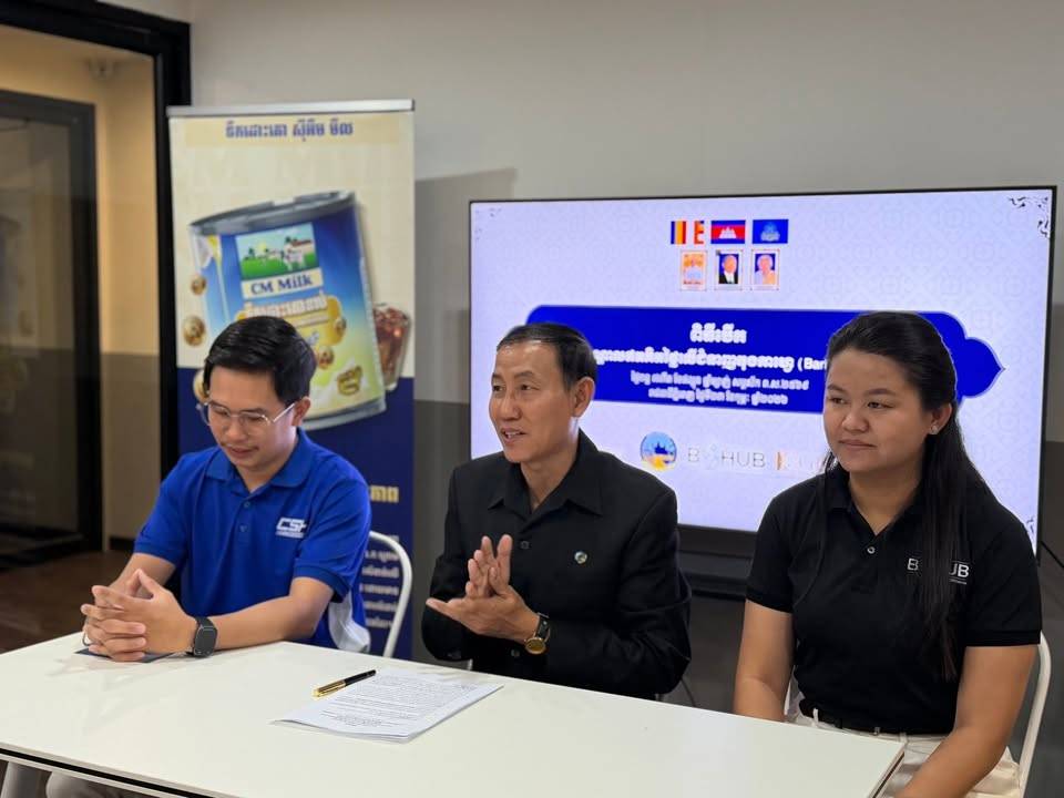 Strategic Collaboration Between the Ministry of Tourism and B-Hub Barista Training Centre: Commencement of the Second Complimentary Introductory Barista Skills Training Program in Phnom Penh!