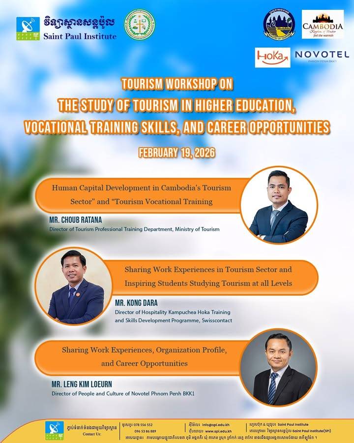 Ministry of Tourism Collaborates to Organize Seminar on "Tourism Education and Career Opportunities"